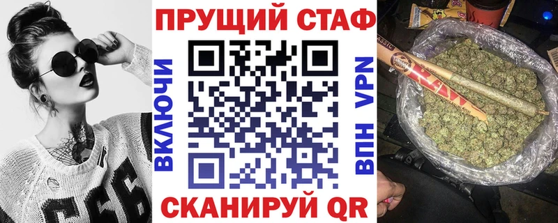 Купить наркотики цена Печора Каннабис Меф мяу мяу COCAIN Гашиш