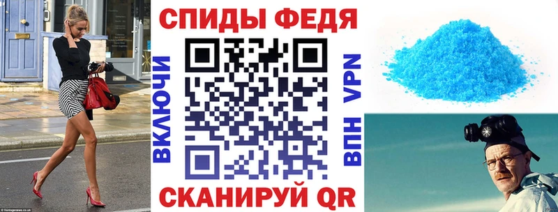 где можно купить   Печора  АМФ Розовый 