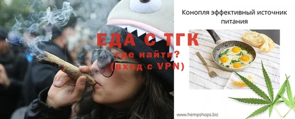 мяу мяу мука Гусь-Хрустальный