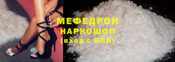 мет Гусев