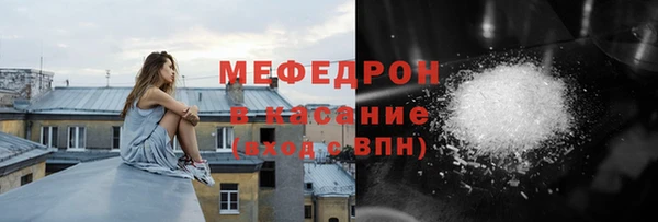 мет Гусев