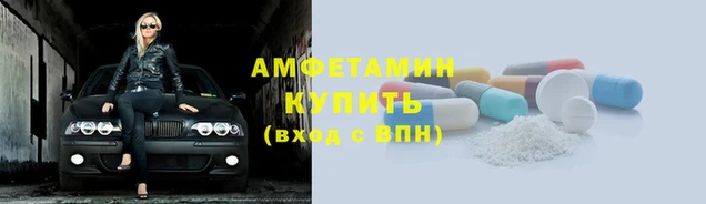 мет Гусев