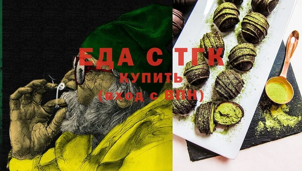мяу мяу мука Гусь-Хрустальный