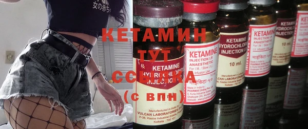 мет Гусев