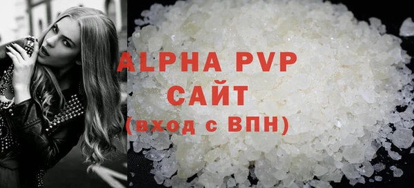мяу мяу мука Гусь-Хрустальный
