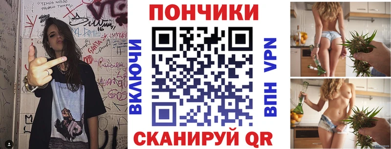 Шишки марихуана Bruce Banner  это официальный сайт  Печора 